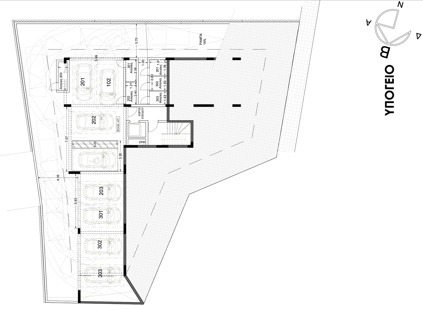 Ypsonas Court (FC 117)