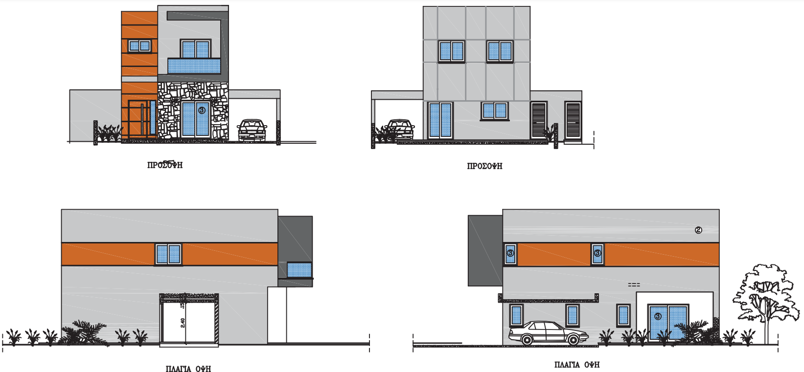Levante Residence