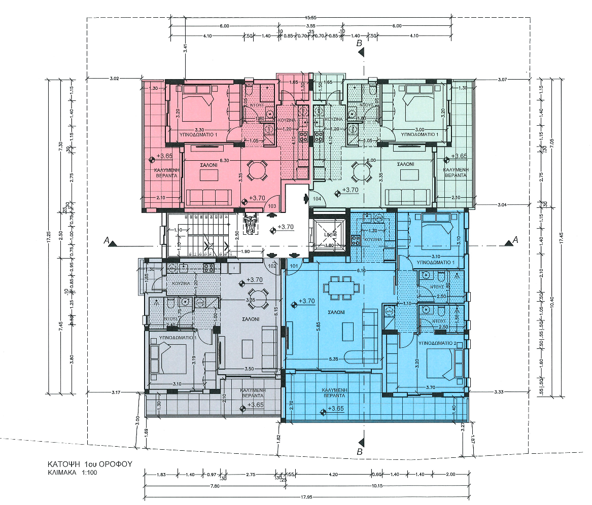 Foteini Residence
