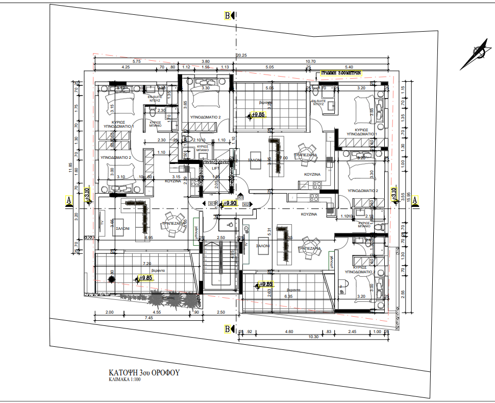 Carisa Amaris Residences