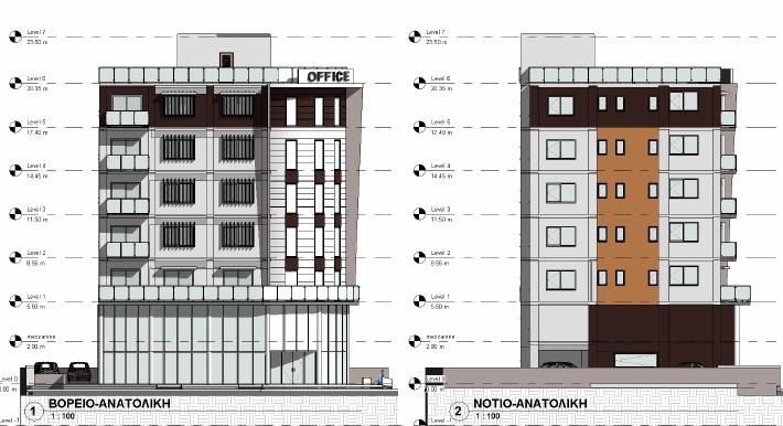 Grandmyr Offices