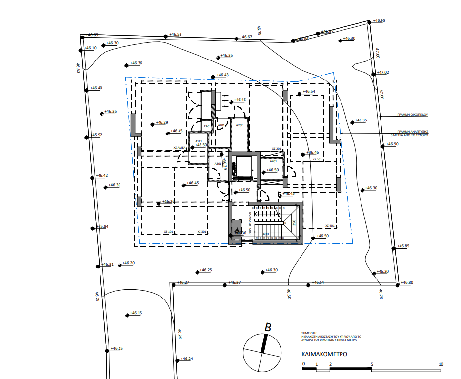 Cosmos Residence