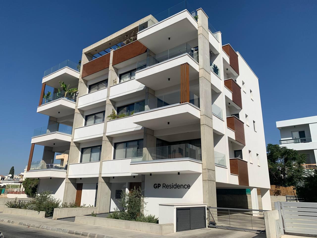 GP Residence