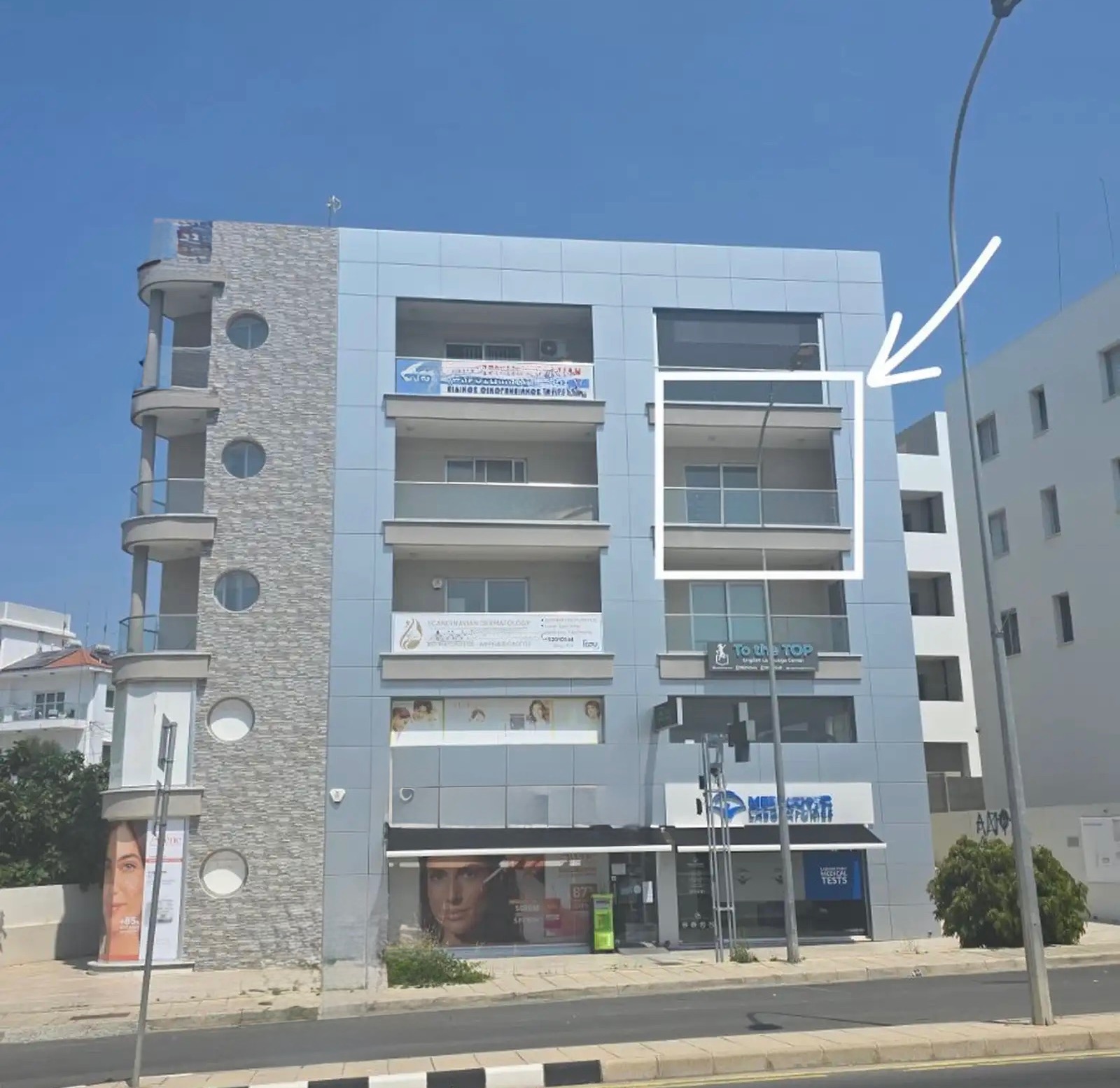 Γραφειακός χώρος στην οδό γιάννου κρανιδιώτη - Image 1