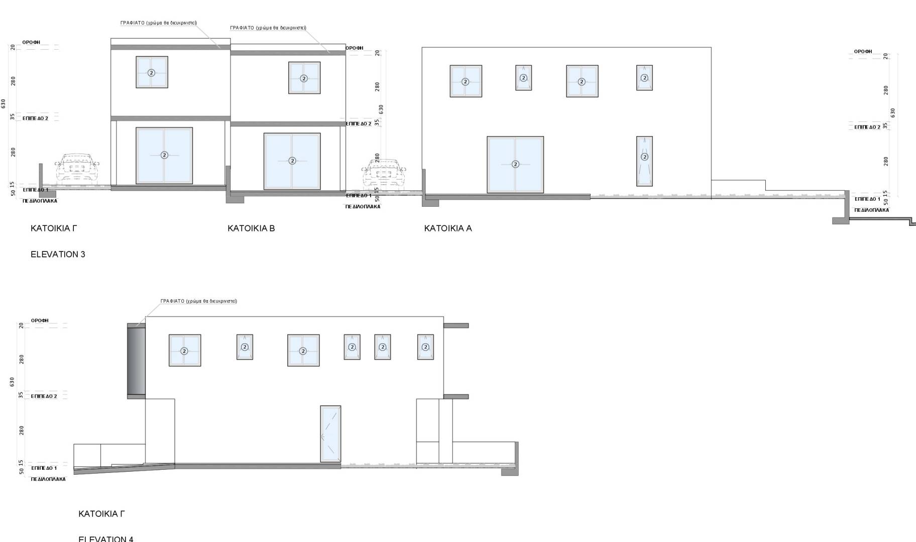 Houses in Plot 6