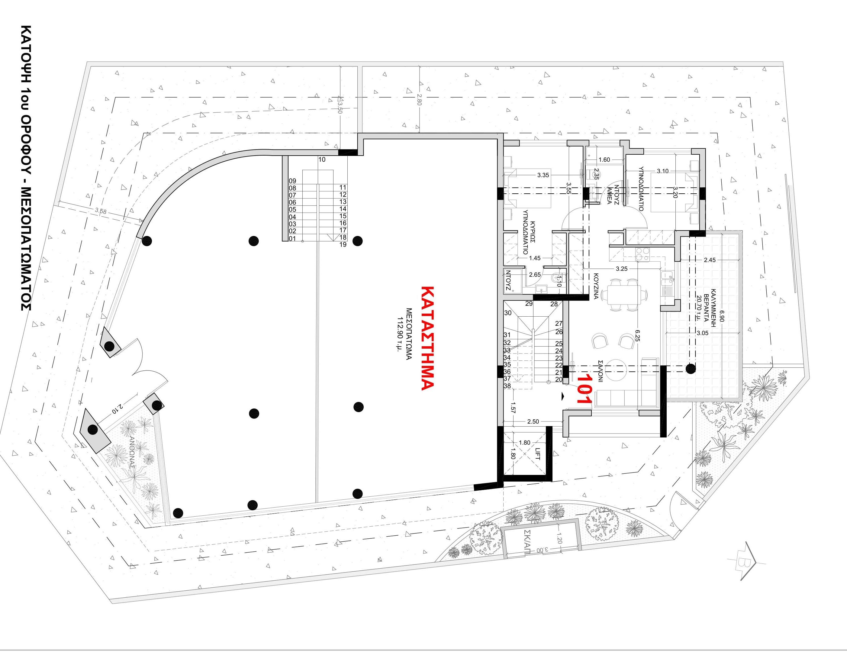 FC264 MILTONOS COURT