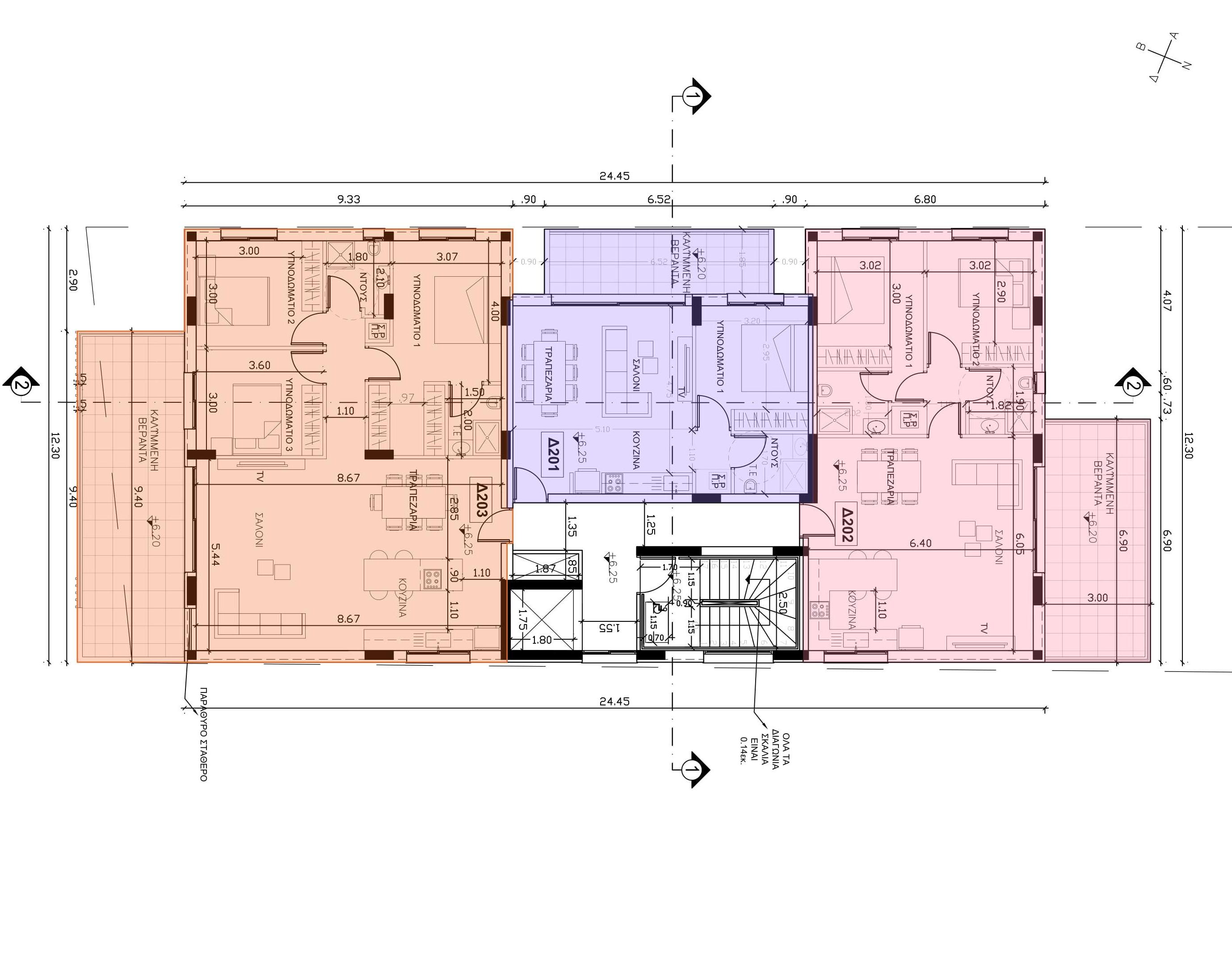 Residence 20