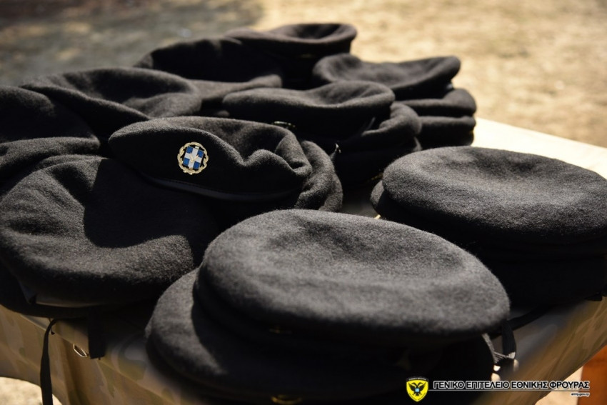 Армия Кипра