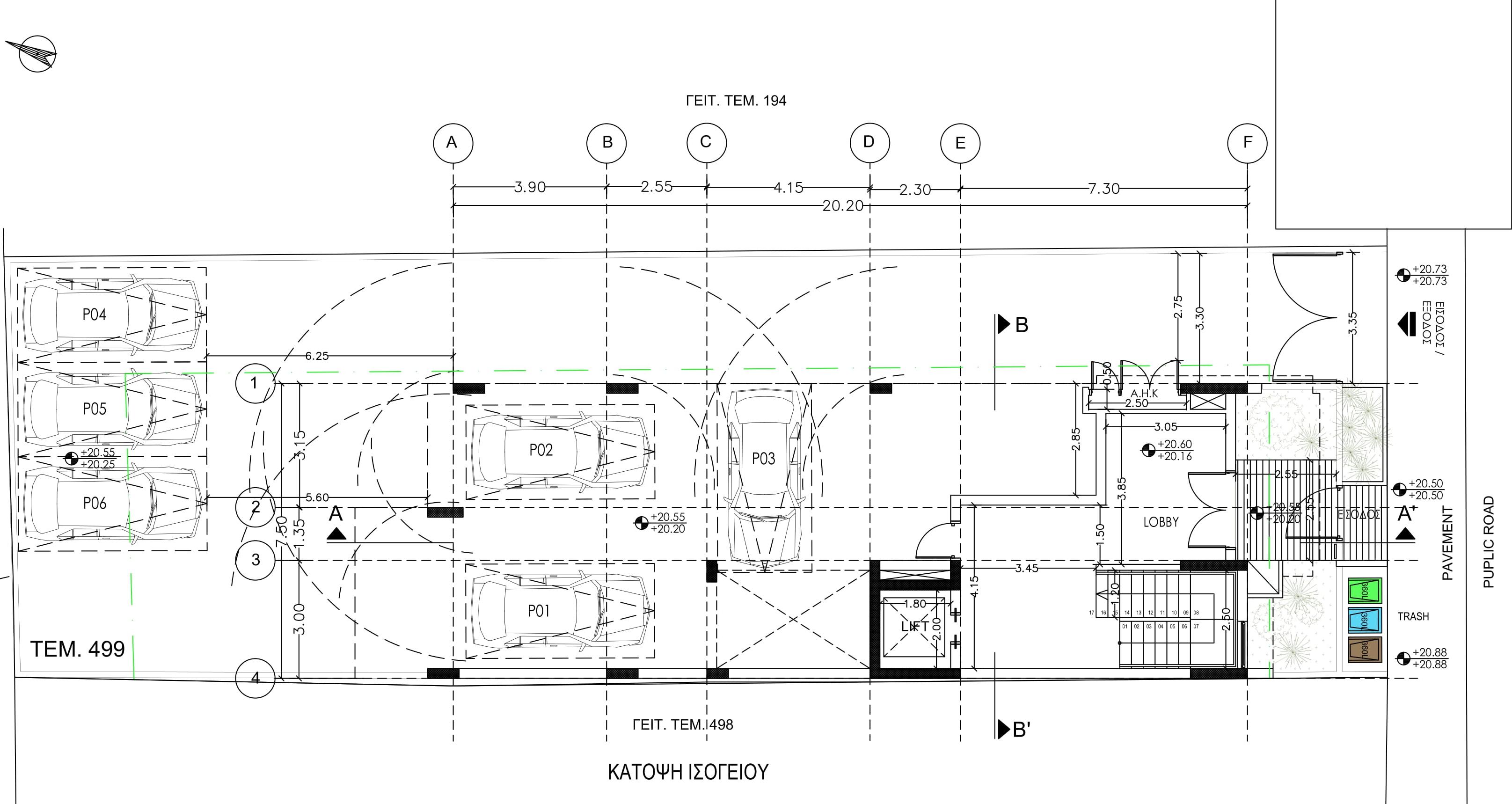 Vivante Residence