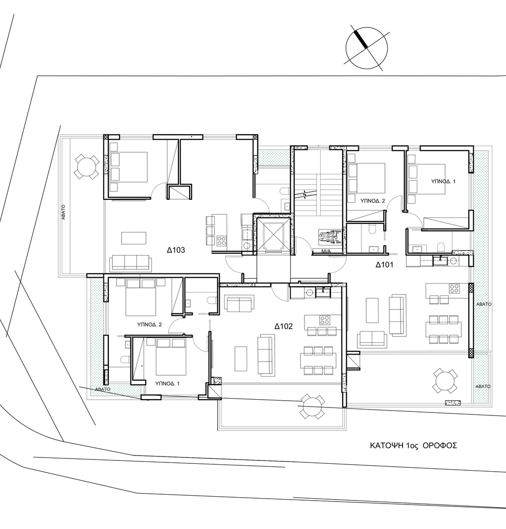 Argyrokastrou Street Apartments
