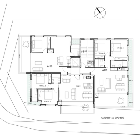 Argyrokastrou Street Apartments
