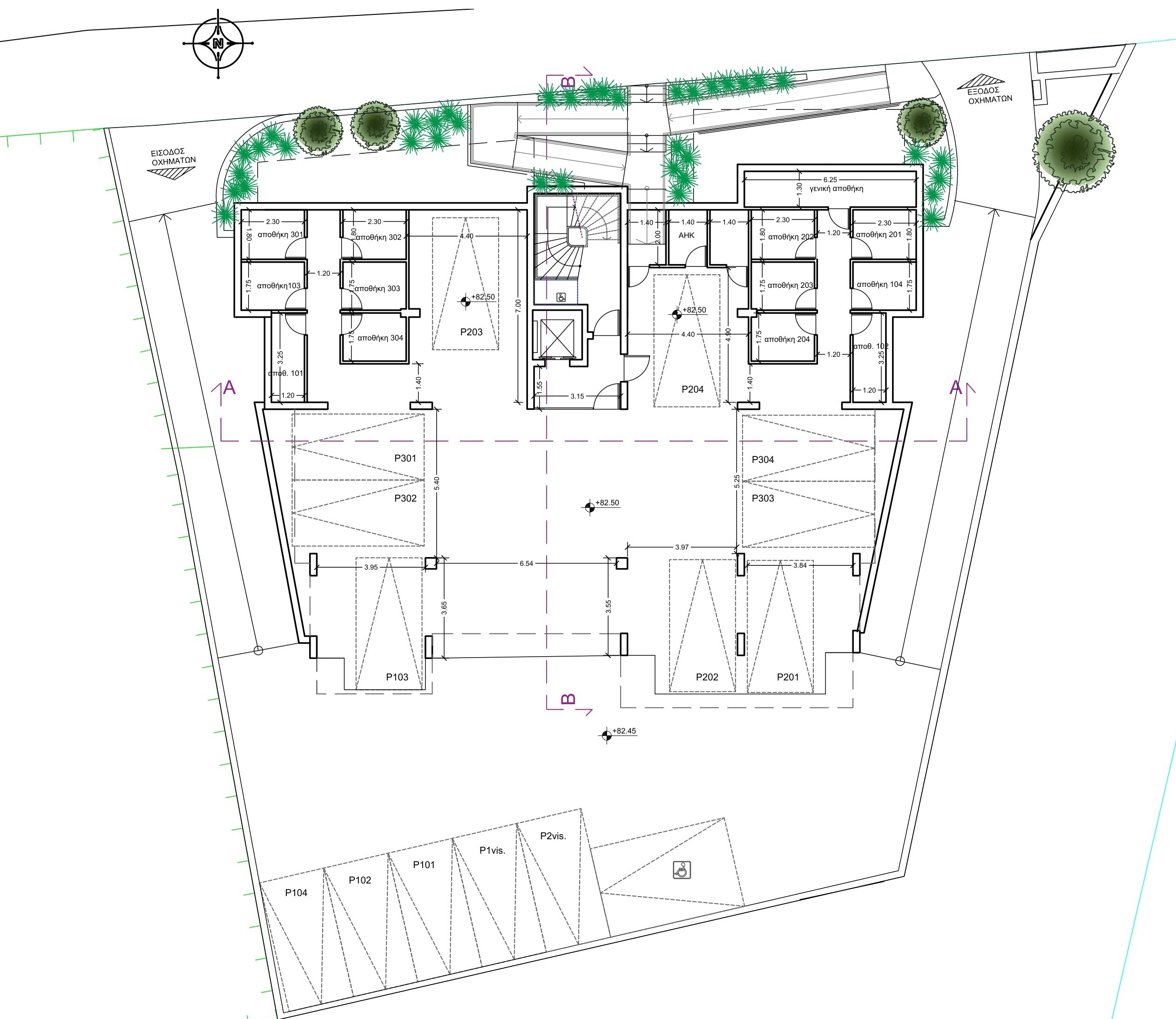 Eira Residences