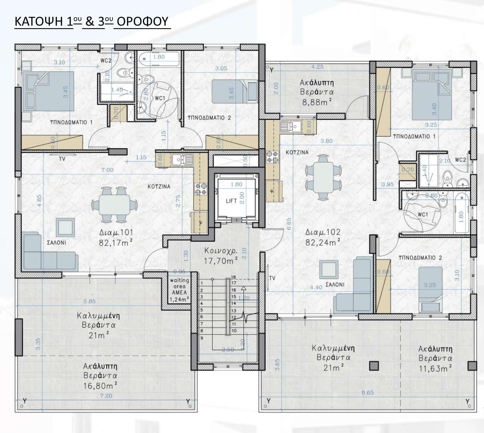 Everest Homes 31